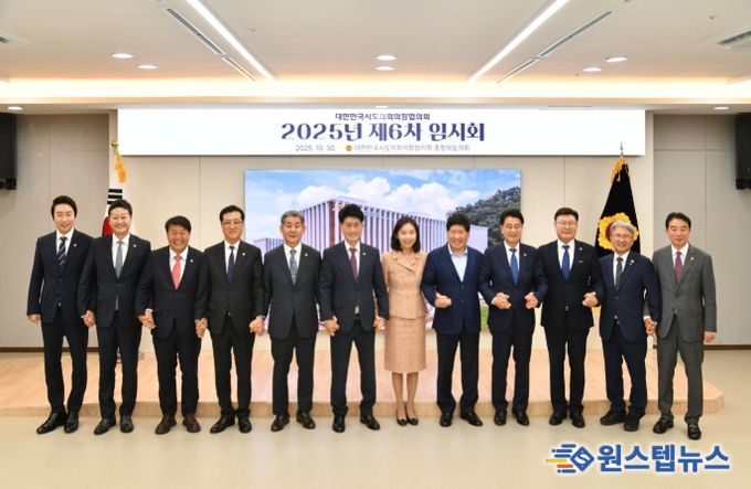 경상남도의회 최학범 의장, 부양가족 연령기준 상향 조정 촉구