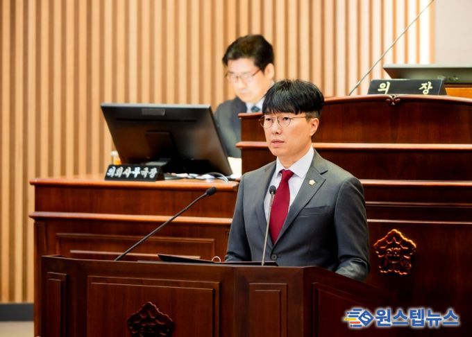 남양주시의회 원주영 의원