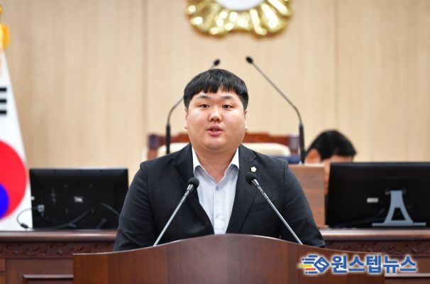 청주시의회 신민수 의원