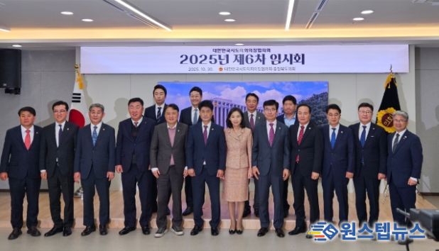 전북도의회 문승우 의장, ‘체육인 삶의 질 개선’앞장