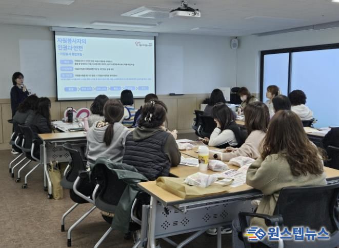 시흥시자원봉사센터, 주민자치회 활동처 관리자 대상 보수교육ㆍ간담회 진행