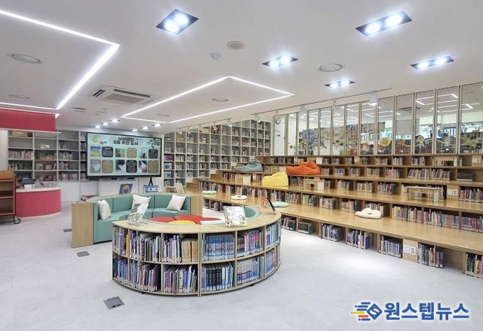 공간재구조화 최우수시설 학교 화현초등학교