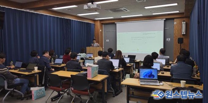 2025 미래형 디지털 역량 강화 직무연수 현장