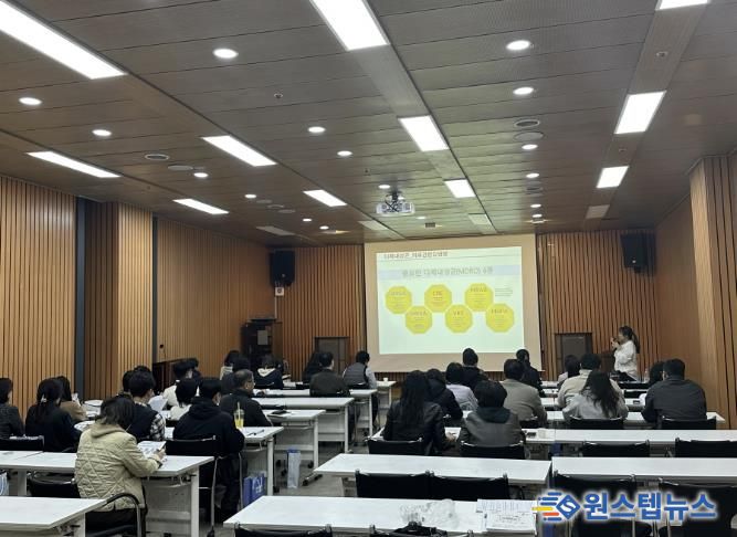 감염성질환관리교육