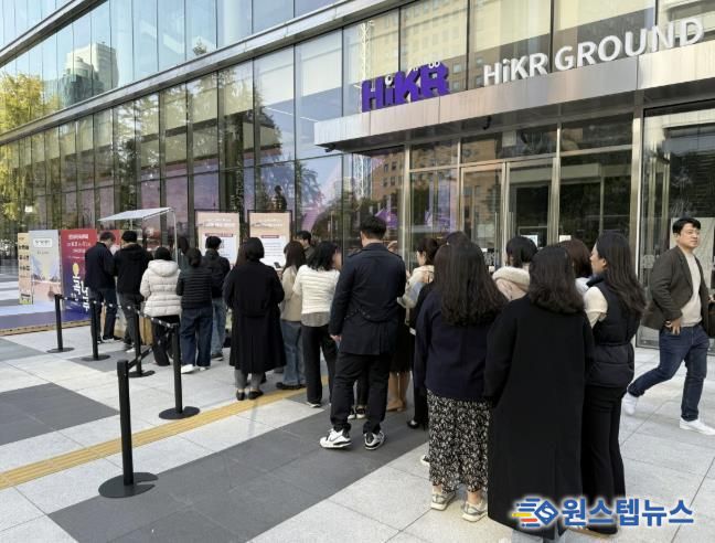 홍보부스 운영 모습