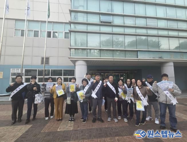 동두천시 보산 어벤져스 활동단, 쓰레기 무단투기 예방 캠페인 펼쳐