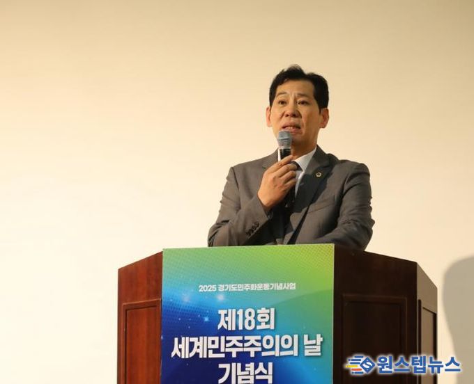 경기도의회  이영봉 의원,