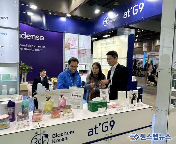 경기도의회 이재영 의원, ‘G-FAIR KOREA 2025’ 현장 찾아 경기도 수출 중소기업 격려!