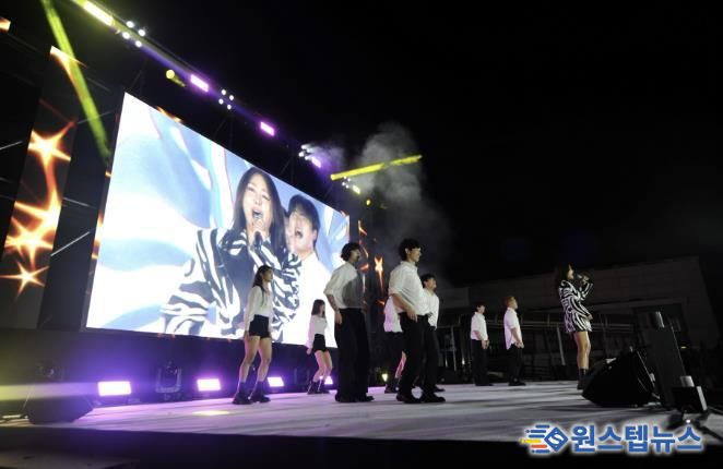 가평군 상면, 주민총회 및 힐링콘서트 성황리 개최