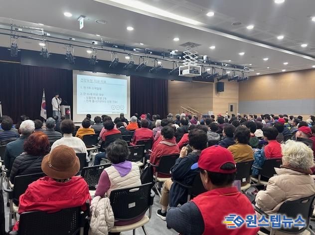 평택시 안중보건지소, 서부노인복지관 건강증진 일일 아카데미 운영