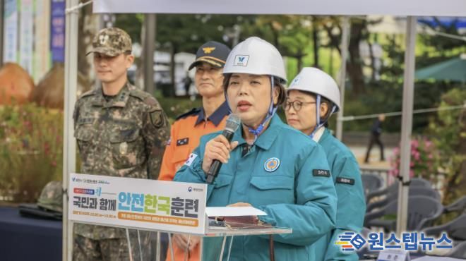 2025 재난대응 안전현국훈련에서 신계용 시장이 발언하고 있다