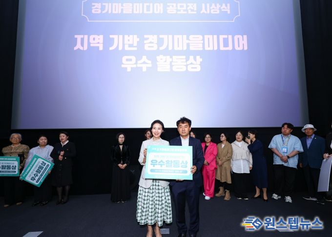 성과공유회 수상