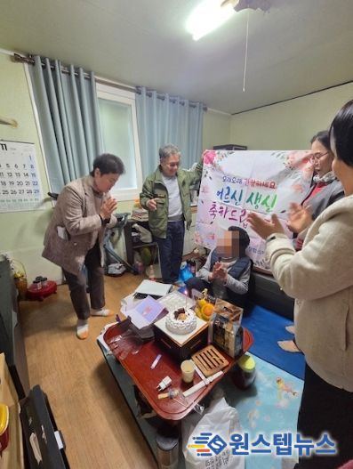 수원시 권선구 구운동 지역사회보장협의체, 홀몸어르신 위한 ‘생신상 차려드리기’사업 추진