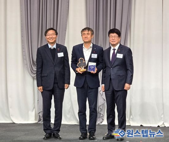 용인도시공사, 사랑의 열매 ESG나눔기업패 수상