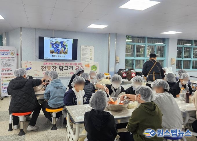 안산교육지원청, 자율선택급식과 지역 연계한 식문화 교육