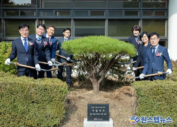 의왕시의회, 민선 지방자치 30주년 기념식수’행사 개최