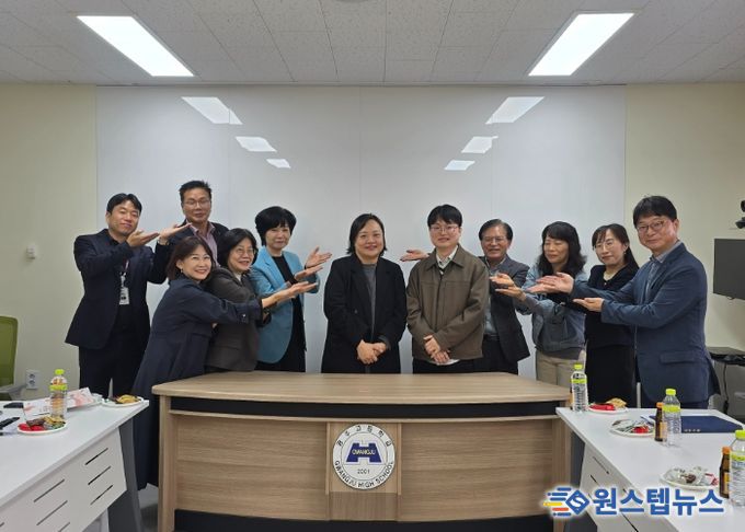 광주하남교육지원청, ‘하이러닝으로 여는 교실혁신’…함께 성장하는 수업문화 확산