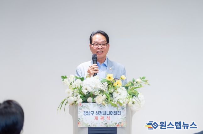 31일 열린 ‘선정시니어센터 개관식’에서 복진경 부의장이 축사를 하고 있다.