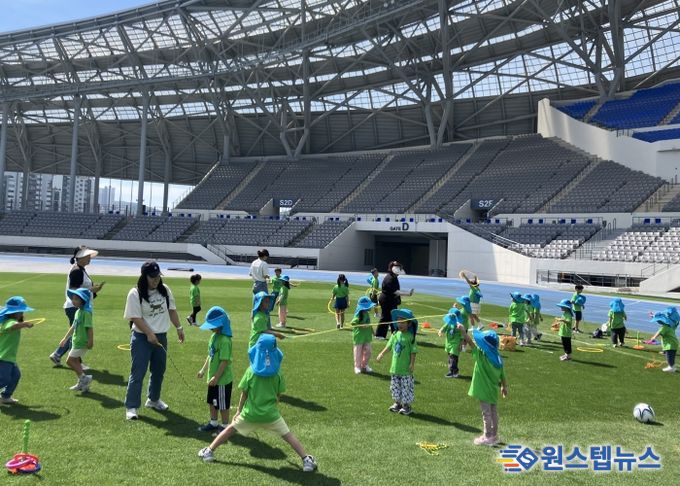 용인미르스타디움, 영·유아 대상 천연잔디 무료체험 성료