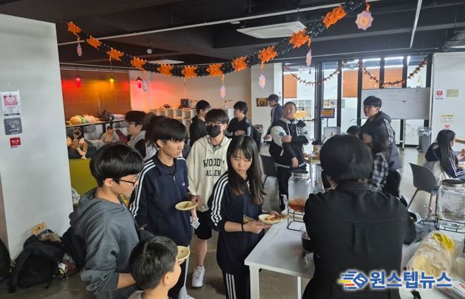 (재)군포시청소년재단 당동청소년문화의집 10월 이벤트 '당청문 챌린지' 운영