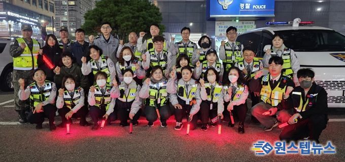 시흥시, 핼러윈 맞아 야간 합동점검으로 시민 안전 강화