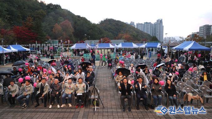 1일 기흥구 상하동에서 열린 '제10회 지속문화제'에 참석한 인사들의 모습