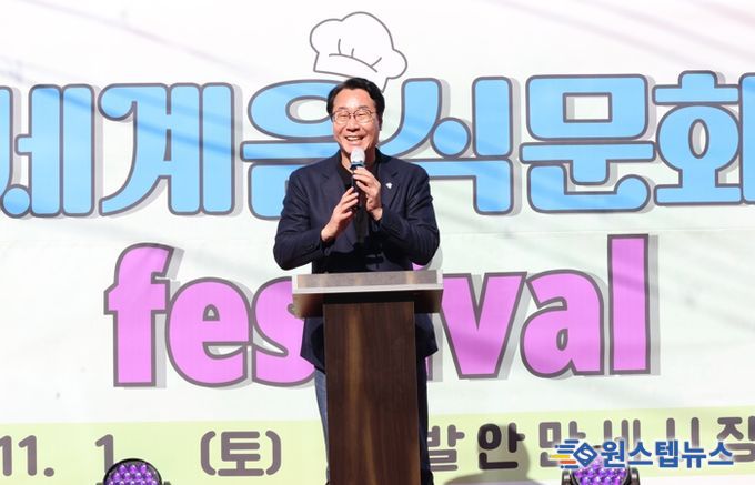 정명근 화성특례시장이 페스티벌 개최 축하 인사말을 전하고 있다.