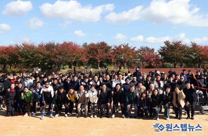 제7회 수원특례시의회 의장배 족구대회