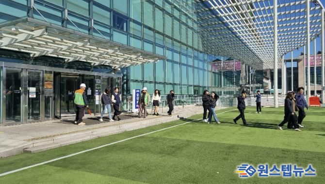 용인특례시가 지진발생 대비 통합지원본부 운영훈련을 진행했다.