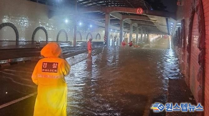 2022년 8월 9일 침수 피해가 발생했던 고색지하차도