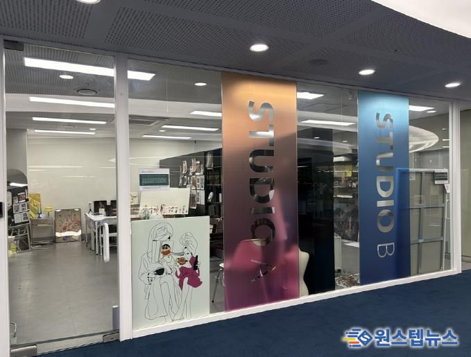 의정부미술도서관, 신진작가 지원하는 오픈스튜디오 11기 모집