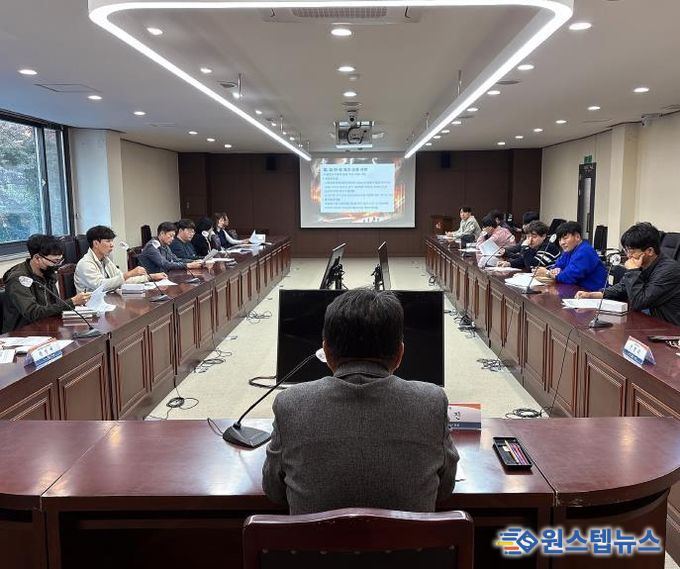 안성시, 가을철 산불 방지 대책 읍·면·동 회의 실시