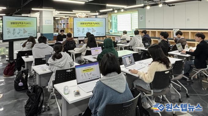 미과원 공유학교 활동 사진