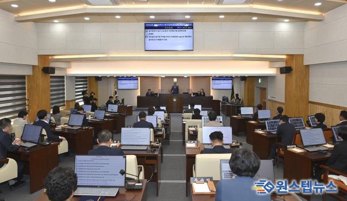 광주광역시 북구의회, 제305회 임시회 마무리