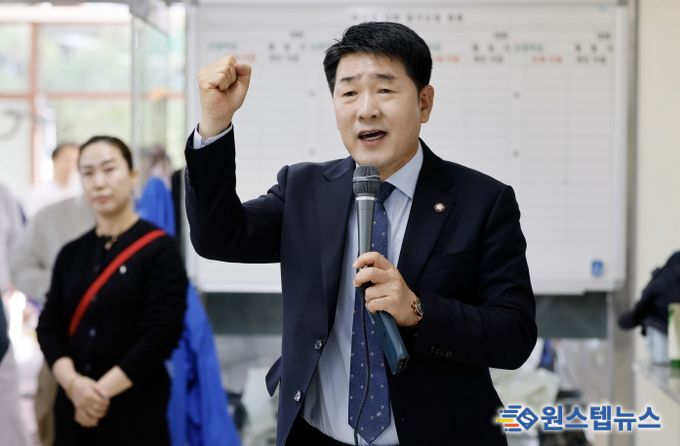 배정수 의장 축사 모습