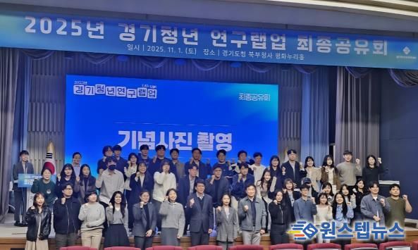 경기도의회 김민호 의원, 청년과 함께 '경기도의 내일'을 설계하다