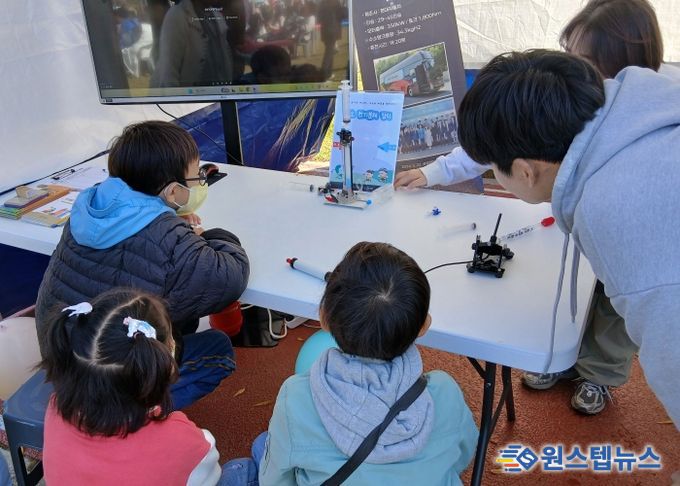 평택시, 평생학습박람회서 수소경제 홍보부스 성황리 운영