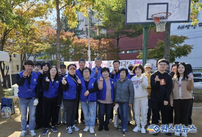 시흥시 연성동 바르게살기운동위원회, 사랑의 소머리국밥 나눔으로 온정 전해