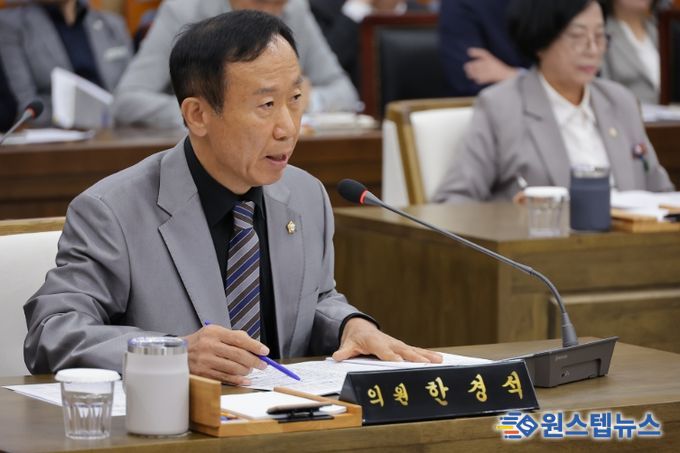 서천군의회 한경석 의원