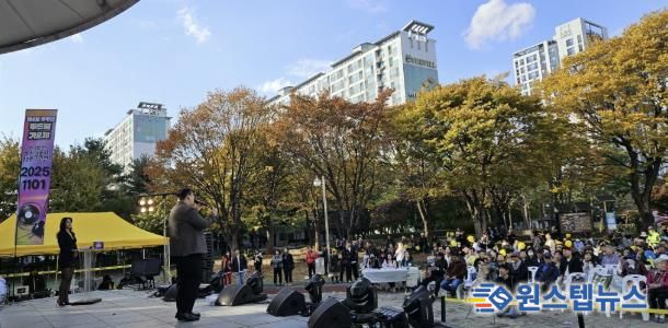 시민과 함께한 음악의 향연, 제6회 동두천시 두드림가요제 성황리 개최