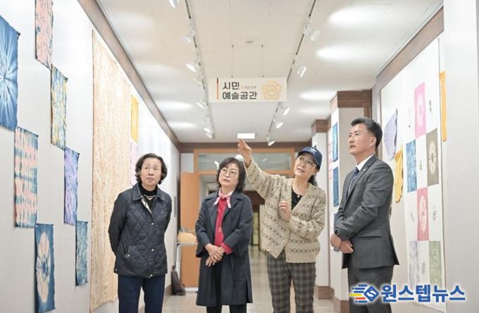 공주시의회 시민예술공간, 천연염색 작품전 “쪽빛으로 물들이다” 개최