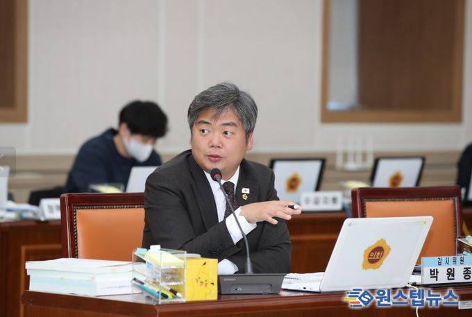 박원종 의원 수은 기자재 관리 실태 지적