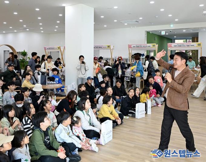 김동근 시장이 11월 1일 ‘2025 의정부 Learn FESTA’에서 인사말을 하고 있다.