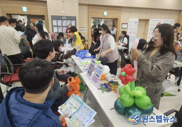 양평군장애인복지관, 발달장애인 위한 직업박람회 성료