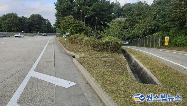 수석호평 도시고속도로 제초 완료 사진