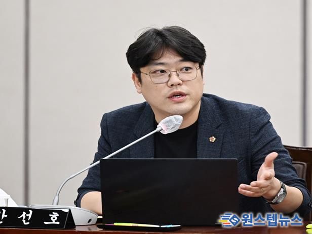 부산시의회 반선호 의원