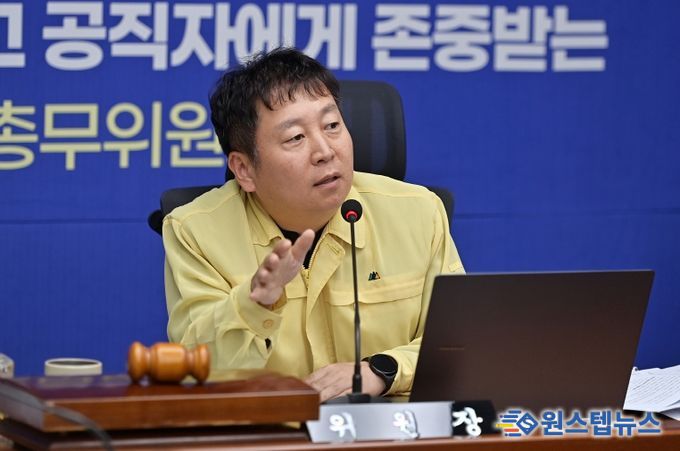 서구 김균호 의원_구청장 서면질의, 각종 위원회 구성 및 운영 관련
