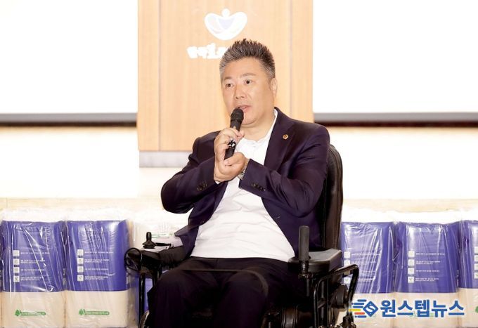 대전시의회 황경아 부의장