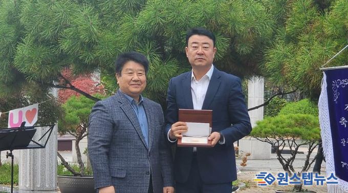 김태완 광산구의원, 수완대주피오레6단지로부터 감사패 수상