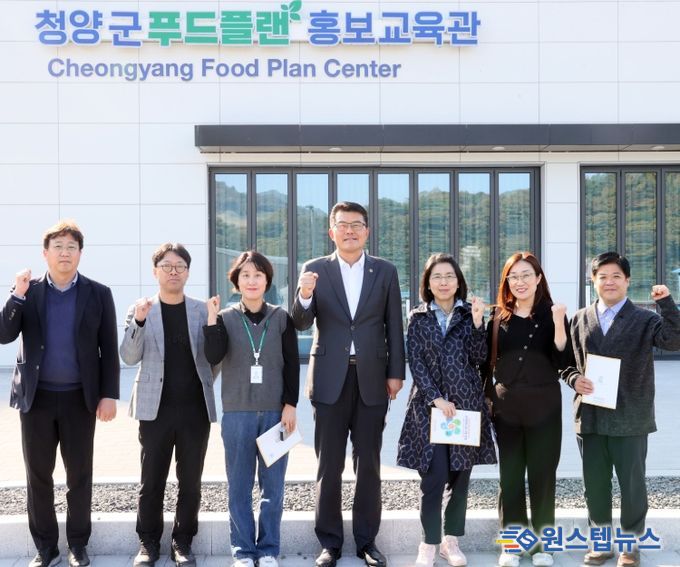 ‘친환경 경로당 급식 모델’ 구축 본격화